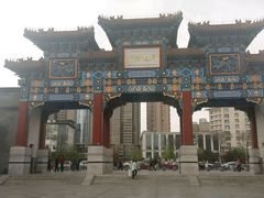 android_upload_pic-迎泽公园