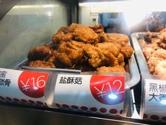 -超级鸡车(闻喜路店)