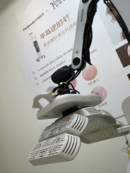 点击看大图 -Yestar艺星医疗美容医院