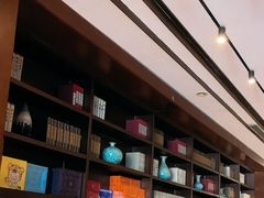 -经禅和·中医推拿(奥体恒山路店)