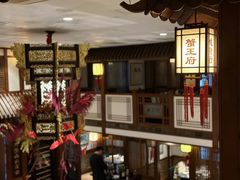 -成隆行·蟹王府(九江路店)
