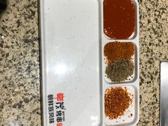 -丰茂烤串(公园店)