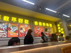 -允辛家·自助泥炉烤肉(九亭店)
