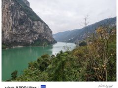 -乌江画廊(彭水苗族土家族自治县)