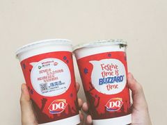抹茶巴旦木暴风雪-DQ·蛋糕·冰淇淋(王府井店)