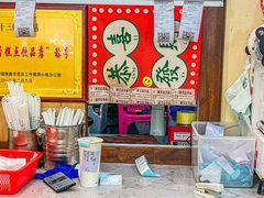 -好时味十三姨(河西路店)
