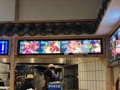 -十一街幺鸡成都担担面(悠方店)