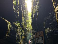 -梭布垭石林景区