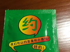 -曼听小寨海鲜烧烤(锦绣mini店)