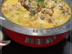 -胖哥俩肉蟹煲(湖滨银泰in77店)
