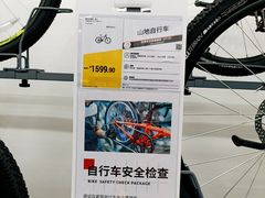 -迪卡侬(明光路店)