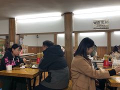 -幸福铁板烧(共和村店)