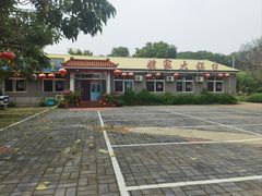 -姥家大锅台水库渔家