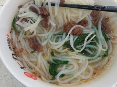 -七九清汤粉(万达店)