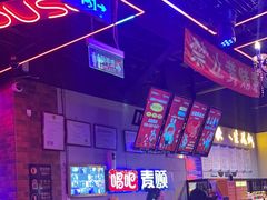 -唱吧麦颂KTV(马驹桥店)
