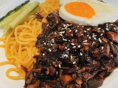 炸酱面-米屋石锅拌饭(师大店)