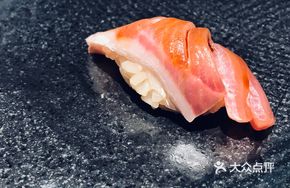Wild Tuna Toro Hand Roll Sushi