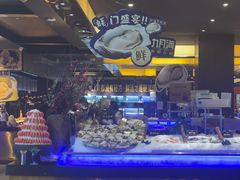-九月海·海鲜自助(世纪东方店)