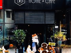 -Home Cafe(水榭春天店)