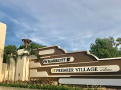 -富国岛翡翠湾 JW 万豪度假酒店