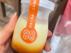 焦糖布丁杯-嘉华鲜花饼·现烤(昆明老街店)