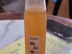 -针姨
