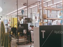 -HELLO MUSAE 拾光缪斯餐厅·纯正希腊风味(苏州中心店)