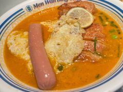 -敏华冰厅(天河城店)