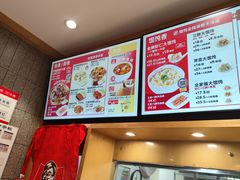 -南城香(四路通店)