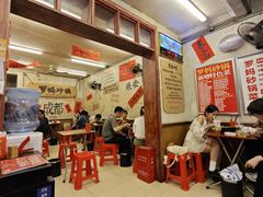 -罗妈砂锅(四川成都奎星楼店)