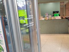-混果汁(前海嘉里中心店)
