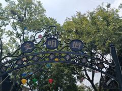 -昆明老街