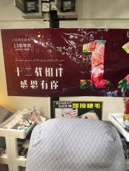 点击看大图 -J·花崎美睫美甲