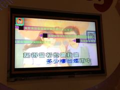 -金沙湾KTV(丽悦新天店)