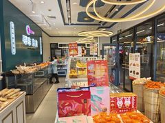 -金凤成祥(草桥店)