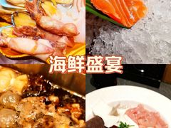 -牛YO寿喜烧和牛火锅自助(三台子万象汇店)
