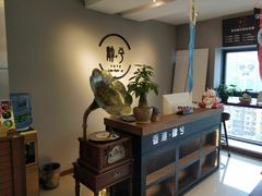 -肆兮眼镜·蔡司·徕卡战略合作店(大坪店)