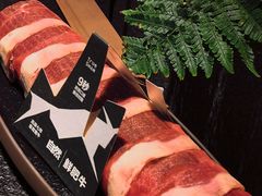 九秒牛肉-三出山火锅(南京万象天地店)