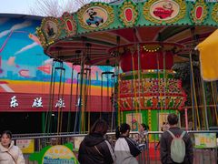 -西安市长乐公园