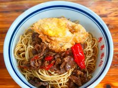 -李易面馆(树木岭店)