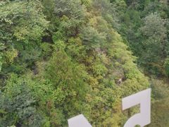 -北京上方山国家森林公园