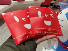 -铭果屋·铜锣烧专卖店(南京创始店)
