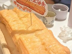 -滋粥楼·顺德菜(番禺广场总店)
