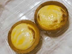 流心芝士-鲍师傅糕点(春熙路店)