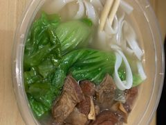 招牌五香牛腩汤粉-牛师傅广式药膳牛骨汤美食(江南西店)