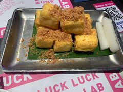 -新越盏·东南亚料理(捷登都会店)