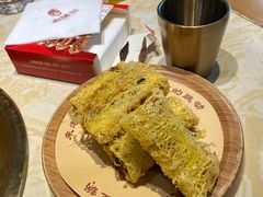 -老佛爷炭火蛙锅直营(清滨路总店)