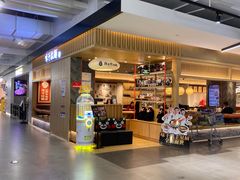 -山姆会员商店(上海浦东店)