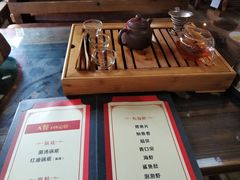 -丽江庭院之爱在路上(西单店)