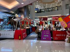 -银座mall(东直门店)